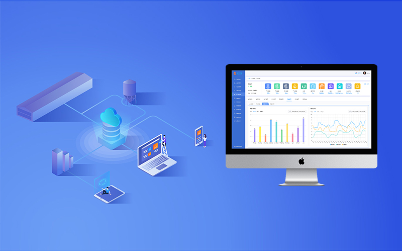Платформа цифрового фермерства