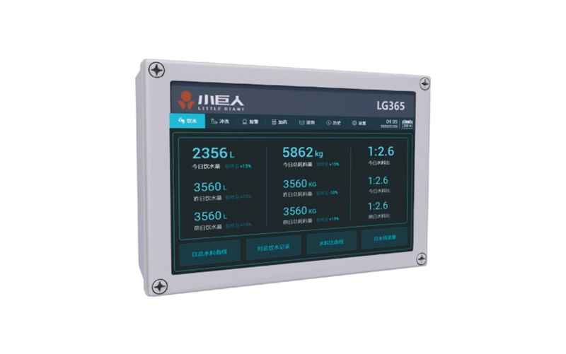 Интеллектуальная линия подачи воды LG365 Система управления промывкой