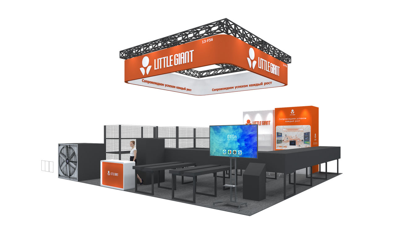 Встречаемся в России! Little Giant приглашает Вас на AGRAVIA 2026!