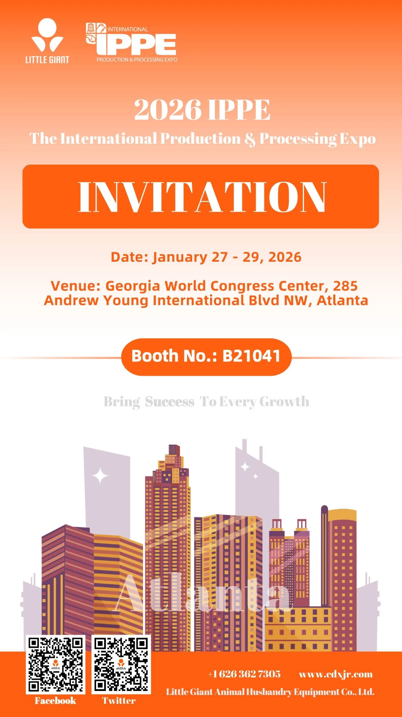 2026 IPPE: Крупнейшее мировое мероприятие в области животноводства!Little Giant приглашает Вас присоединиться к нам в Атланте!