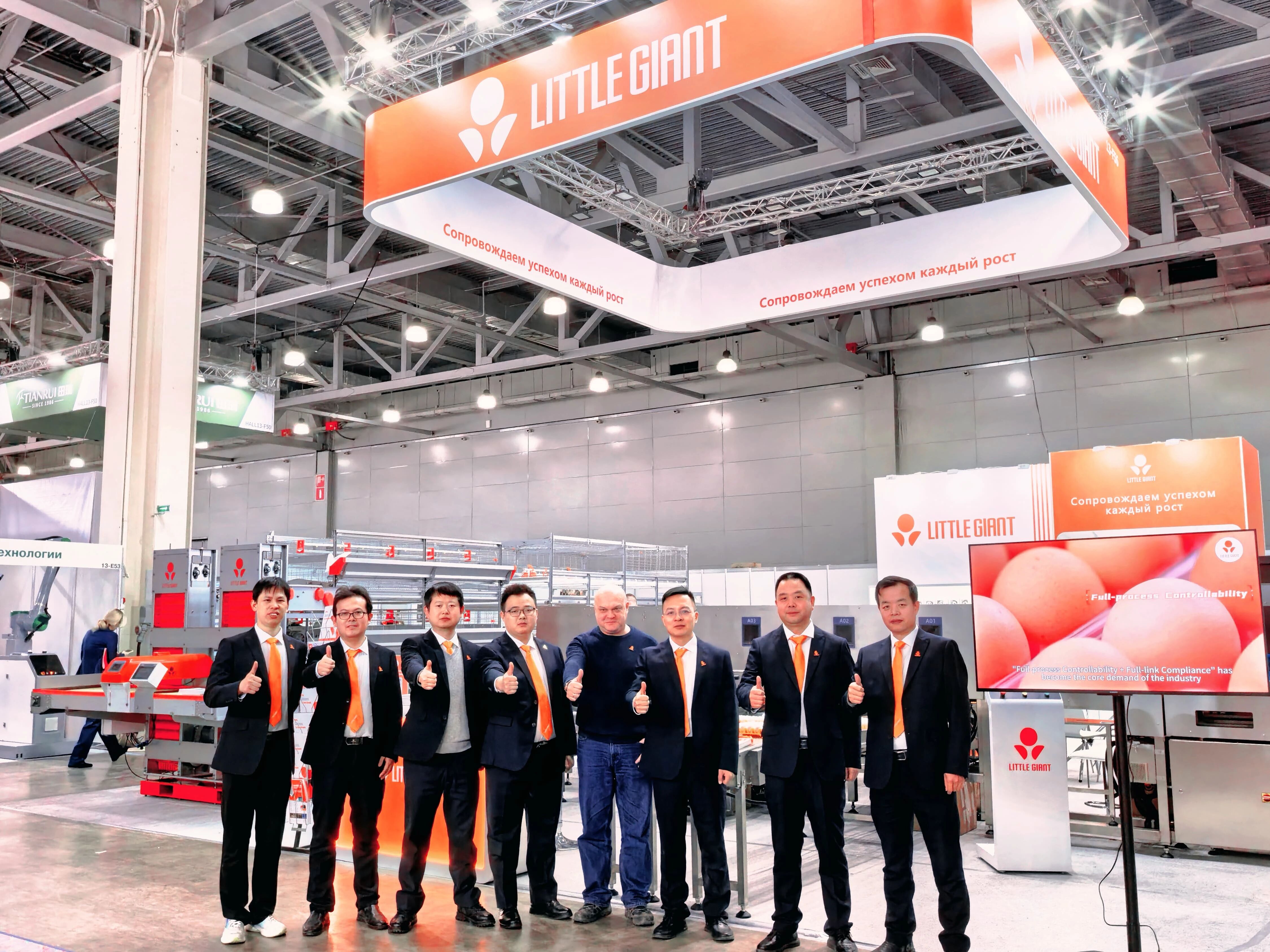 Основные моменты! Little Giant дебютирует на Российской международной выставке животноводства AGRAVIA 2026