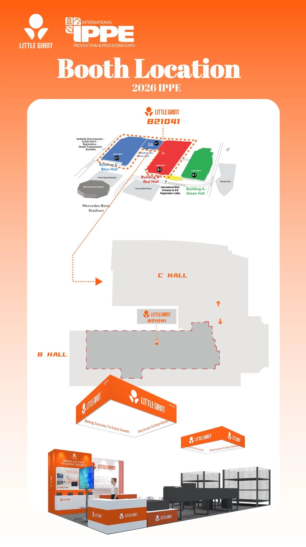 2026 IPPE: Крупнейшее мировое мероприятие в области животноводства!Little Giant приглашает Вас присоединиться к нам в Атланте!