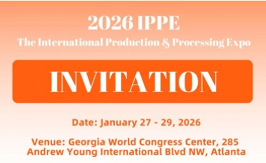 2026 IPPE: Крупнейшее мировое мероприятие в области животноводства!Little Giant приглашает Вас присоединиться к нам в Атланте!